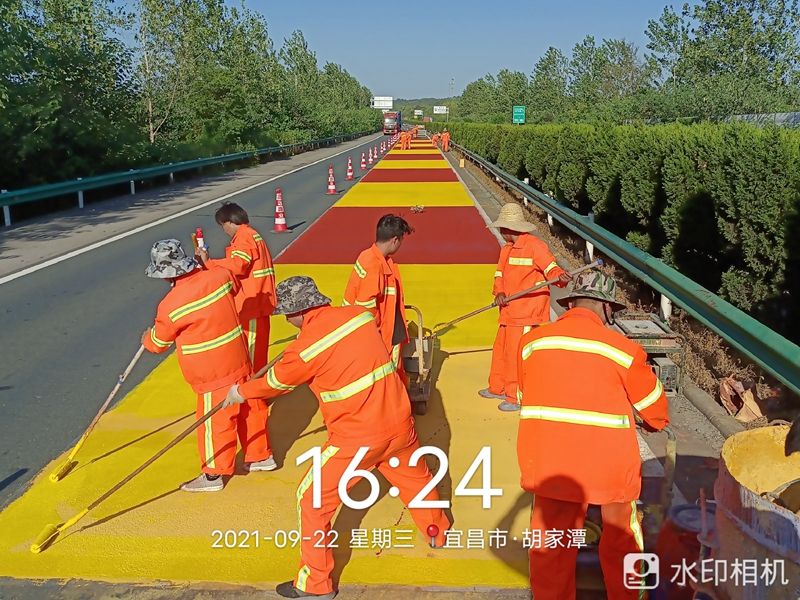 案例展示